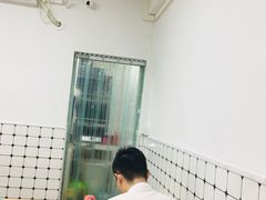 -金粿粿·牛肉粿