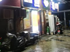 -长沙锅小小鱼粉(蓝色港湾店)