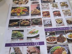 -潮粥人(威高店)