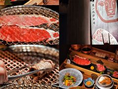 -牛道·和牛九食(市府恒隆广场店)