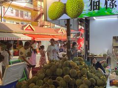门面-曼阁市场水果批发市场