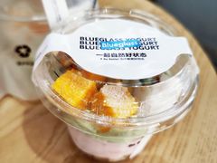 -Blueglass酸奶(世纪金源购物中心店)