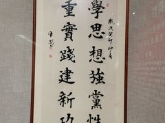 -内蒙古美术馆