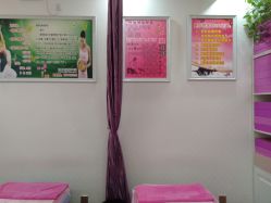 -香薇妮丝·定制减肥·身材管理