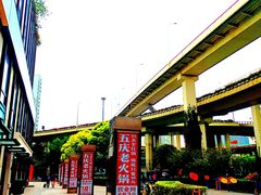 -汇暻生活广场