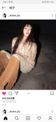 点击看大图 -3AM HAIR SALON烫发染发接发