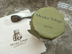 -布歌东京(金融街购物中心店)