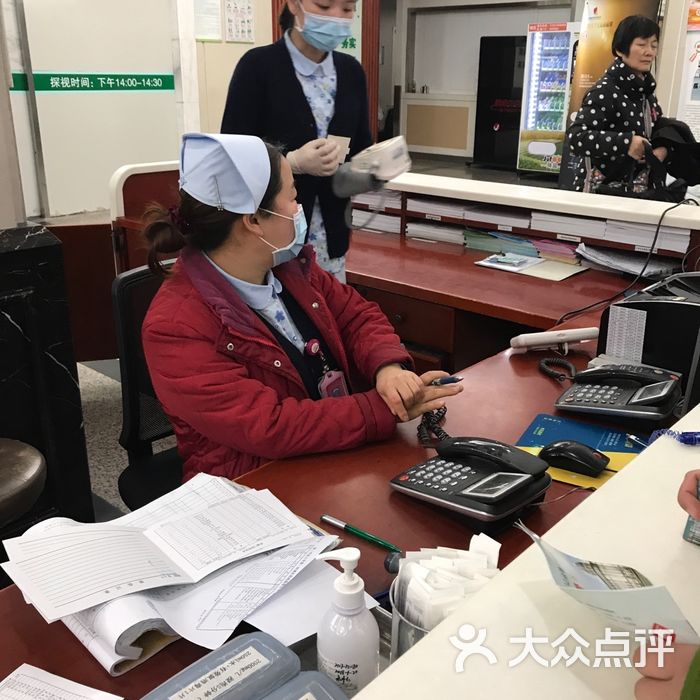 长征医院门诊部