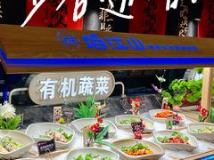 -焰江山海鲜牛排烤肉自助(锦华万达二星店)