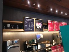 -星巴克(天津SM城市广场店)