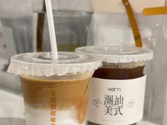 -Cafe on warm(丹霞店)