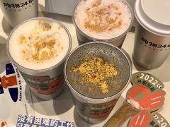 -炖物24章·顺时轻养茶(黄龙店)