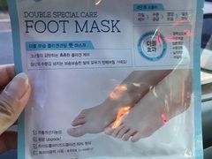-艾通康缘艾灸.疼痛.睡眠养生馆(凤凰城店)
