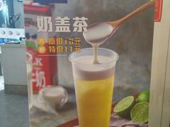 -眷村阿嬷(花城汇店)