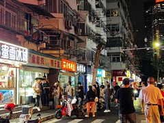 -清真·金宏兴鸭子店(明瓦廊店)