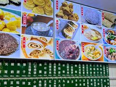 -白魁老号饭庄(交道口店)