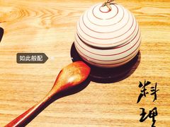 -翔峰炭火鳗鱼(悦泰街里公寓店)
