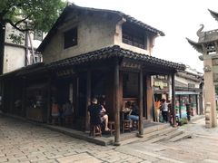 -秦园惠山豆腐花(惠山古镇店)