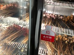 -满江红串串香(七道堰街店)