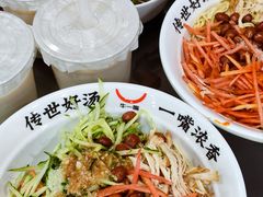 -牛一嘴·兰州牛肉面·大盘鸡(财富中心店)