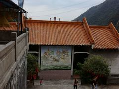 -太和古洞