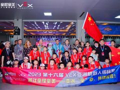 -童程童美·信息学竞赛·乐高机器人编程(长宁来福士校区)