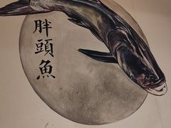 -胖鱼头·南京菜·河景餐厅(夫子庙店)