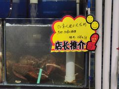 -蚝专家(北滘店)