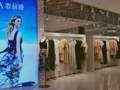 -吾悦广场(南京鼓楼店)