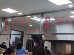 -常州糕团店(北大街新世纪商城店)