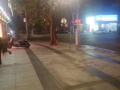 -一茶一点(海景店)