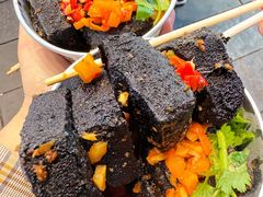 -董顺桃小粒臭豆腐(太平街一店)