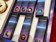 -博纳国际影城成都大悦城IMAX店