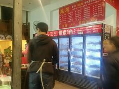 -盖帮鳝鱼串串(东郊记忆店)