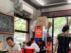 -丽影重庆小面(定西路店)