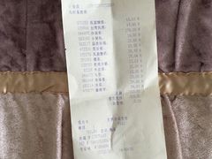 -山姆会员商店·停车场