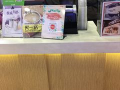 -CoCo都可(芙蓉天虹店)