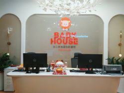 点击看大图 -宝贝家族国际影像馆(高新店)