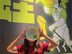 -淘蛙(广州星寰国际商业中心店)