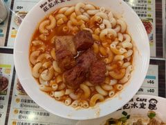 -旺记冰室(九龙中心大厦店)