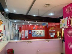 -全明星滑冰俱乐部(天津远洋店)