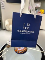 -联合丽格·张菡丽格医疗美容