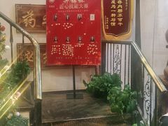 -莱仪堂艾灸经络养生馆(宜川路店)
