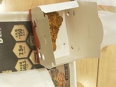 -德克士(二宫店)