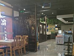 -重庆巴渝火锅(钟家村店)