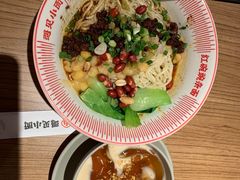 -遇见小面(江湾阳光天地店)