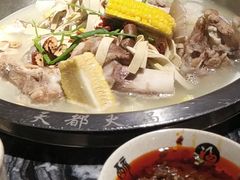 -天都火锅酒楼(虹梅南路店)