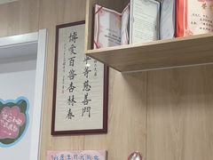 -恒幸动物医院·急重症转诊中心·神经内外科·CT核磁