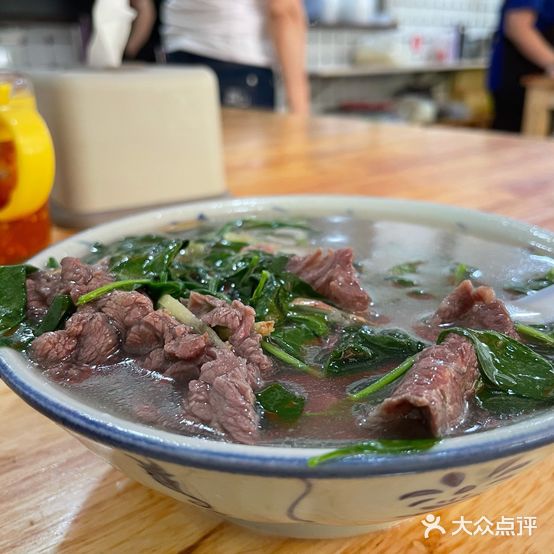 新宜家面馆(梅园新村店)