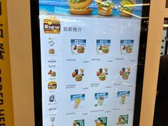 -麦当劳(伦敦人店)
